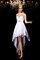 A Linie Prinzessin Normale Taille Herz-Ausschnitt Cocktailkleid mit Reißverschluss - Bild 3