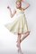 A-Line Reißverschluss Knielanges Brautjungfernkleid mit Blume mit Gürtel - Bild 1