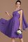 Prinzessin Gerüschtes A-Line Ärmelloses Ein Schulter Brautjungfernkleid - Bild 28