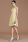 A-Line Boot-Ausschnitt Prinzessin Kurzes Brautjungfernkleid mit Bordüre - Bild 14