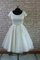 A linie Reißverschluss Kurze Ärmeln Brautkleid aus Tüll mit Schaufel Ausschnitt - Bild 1