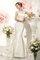 Gericht Schleppe Bateau Elegantes Sexy Brautkleid mit Gekappten Ärmeln - Bild 1