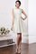 Normale Taille A-Linie Reißverschluss Mini Brautjungfernkleid aus Taft - Bild 28