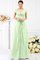 Drapiertes Prinzessin Plissiertes Bodenlanges Brautjungfernkleid mit Kurzen Ärmeln - Bild 26