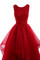 Klassisches Tüll Romantisches Göttin Brautkleid Mehrschichtiges Netzstoff Abendkleid - Bild 2