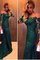 Langärmeliges Natürliche Taile Meerjungfrau Stil Sweep Zug Ballkleid mit Bordüre - Bild 1