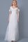 Schaufel-Ausschnitt Reißverschluss Knielanges Brautmutterkleid aus Spitze mit Jacke - Bild 1