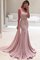 Sweep Train Chiffon Meerjungfrau Stil Normale Taille Eingängig Abendkleid mit Rüschen - Bild 1