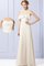 A-Line Trägerloser Ausschnitt Brautjungfernkleid mit Gürtel aus Chiffon - Bild 1