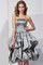 Ärmelloses A-Linie Kurzes Knielanges Brautjungfernkleid mit Empire Taille - Bild 26