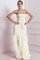 Ärmelloses Chiffon A-Line Empire Taille Anständiges Brautjungfernkleid - Bild 16