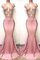 Ärmelloses Sweep Zug Meerjungfrau Stil Normale Taille Bezaubernd Ballkleid mit Bordüre - Bild 1