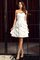 Gerüschtes Reißverschluss Herz-Ausschnitt Prinzessin A-Linie Brautjungfernkleid - Bild 16