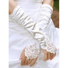 Taft Perlenstickerei Weiß Modern Brauthandschuhe