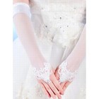Spitze Elegant|Bescheiden Weiß Elegant|Bescheiden Brauthandschuhe
