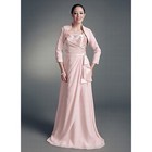 Taft Perlen Pink Elegant|Bescheiden Einfache Bolero